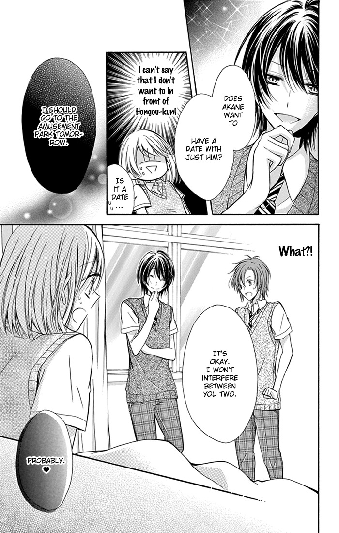 Junjou Haraguro Kareshi Chapter 2 page 29 - Chapter 2