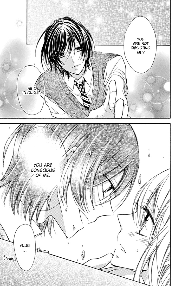 Junjou Haraguro Kareshi Chapter 2 page 4 - Chapter 2