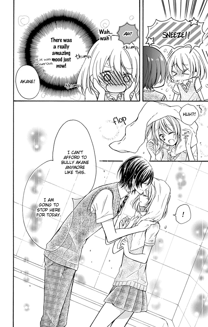 Junjou Haraguro Kareshi Chapter 2 page 5 - Chapter 2
