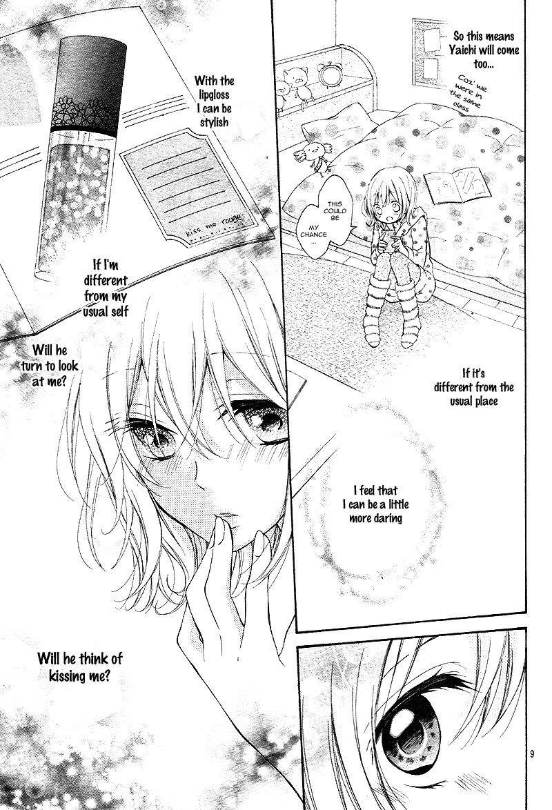 Junjou Haraguro Kareshi Chapter 3.5 page 13 - Chapter 3.5: The Boy Who Cried Wolf and Meguru Days.