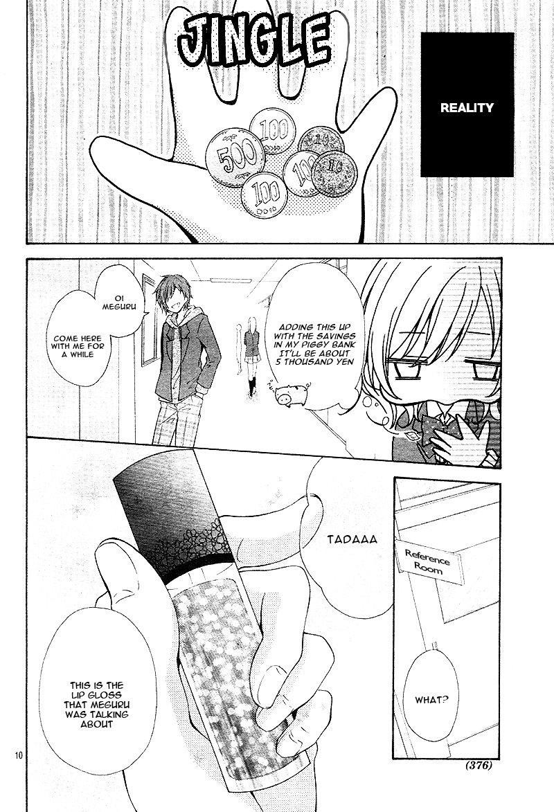Junjou Haraguro Kareshi Chapter 3.5 page 14 - Chapter 3.5: The Boy Who Cried Wolf and Meguru Days.
