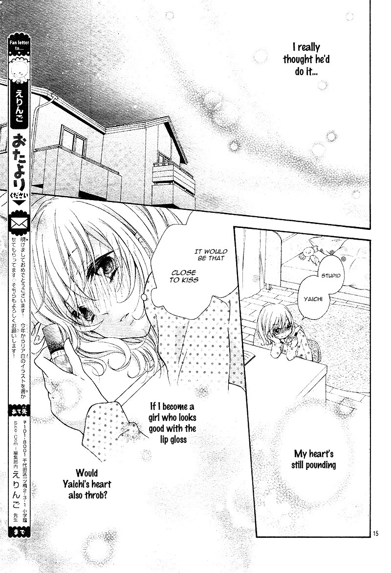 Junjou Haraguro Kareshi Chapter 3.5 page 19 - Chapter 3.5: The Boy Who Cried Wolf and Meguru Days.