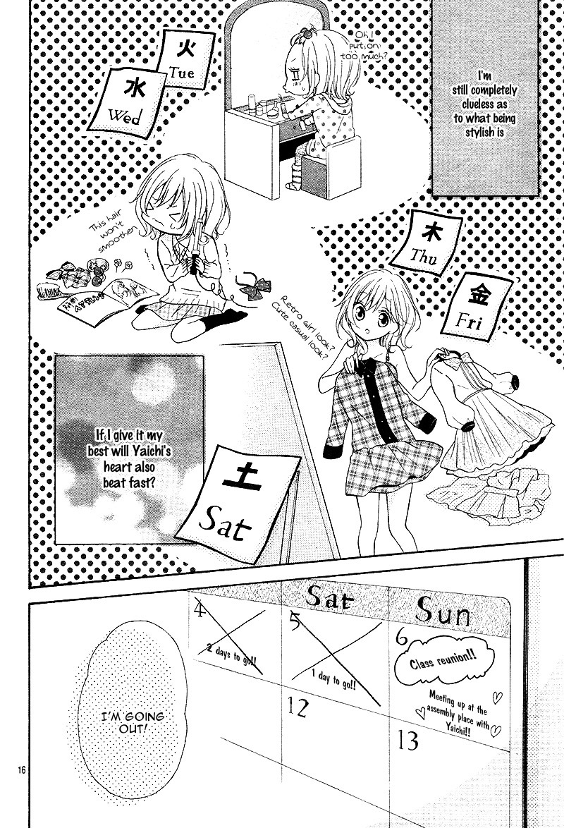 Junjou Haraguro Kareshi Chapter 3.5 page 20 - Chapter 3.5: The Boy Who Cried Wolf and Meguru Days.