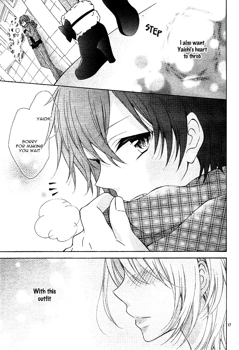 Junjou Haraguro Kareshi Chapter 3.5 page 21 - Chapter 3.5: The Boy Who Cried Wolf and Meguru Days.