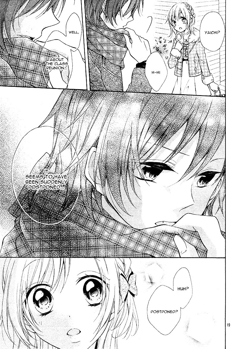 Junjou Haraguro Kareshi Chapter 3.5 page 23 - Chapter 3.5: The Boy Who Cried Wolf and Meguru Days.