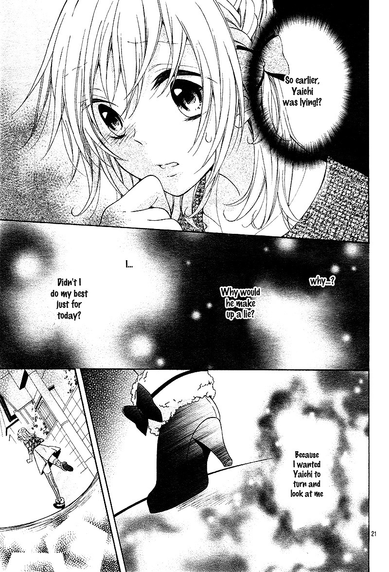 Junjou Haraguro Kareshi Chapter 3.5 page 25 - Chapter 3.5: The Boy Who Cried Wolf and Meguru Days.