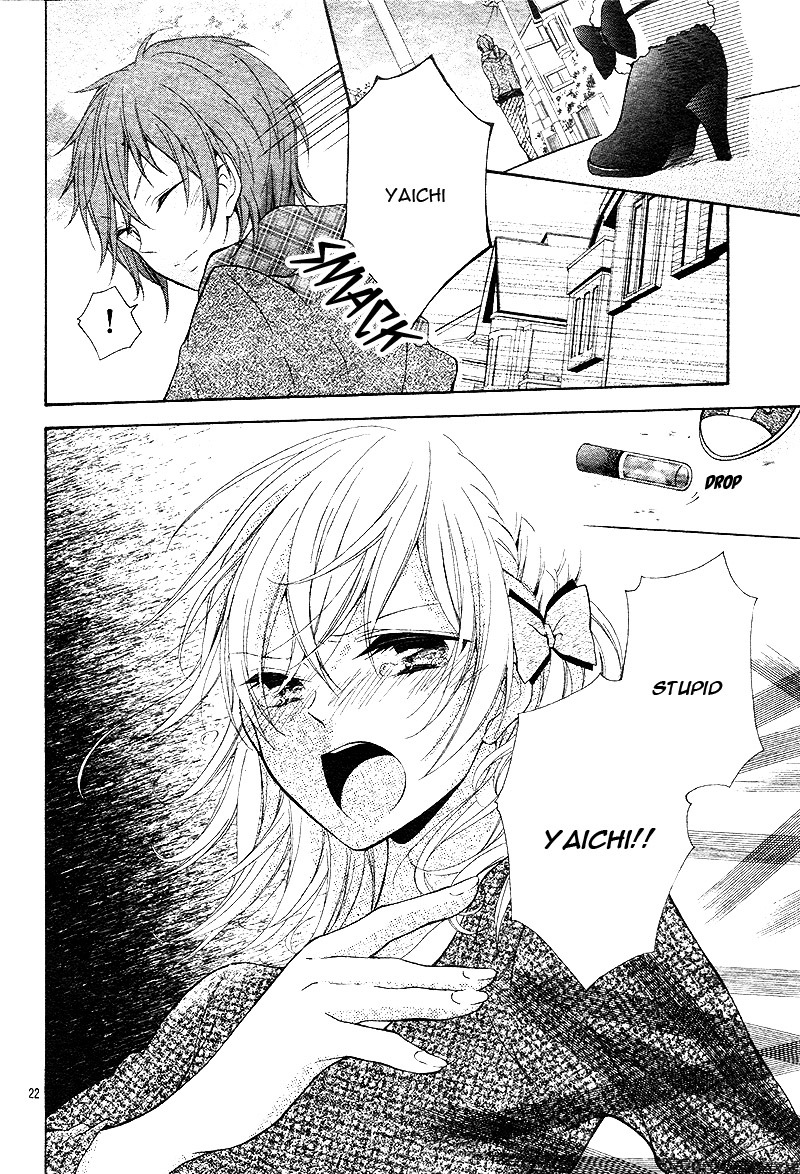 Junjou Haraguro Kareshi Chapter 3.5 page 26 - Chapter 3.5: The Boy Who Cried Wolf and Meguru Days.