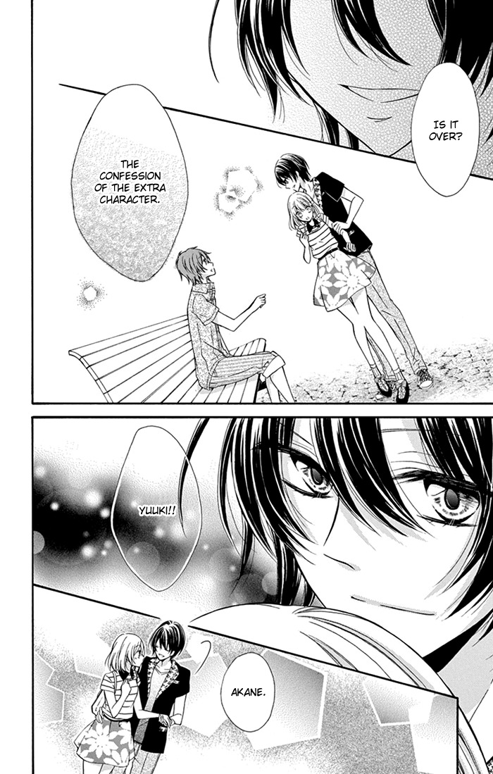 Junjou Haraguro Kareshi Chapter 3 page 13 - Chapter 3