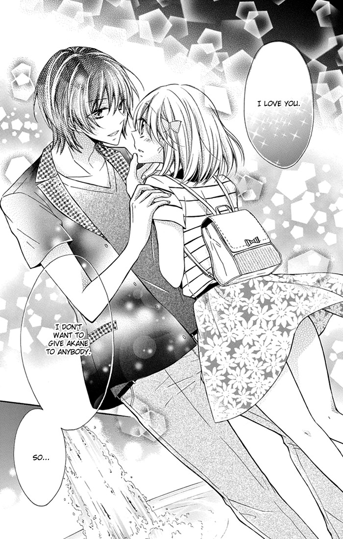 Junjou Haraguro Kareshi Chapter 3 page 16 - Chapter 3
