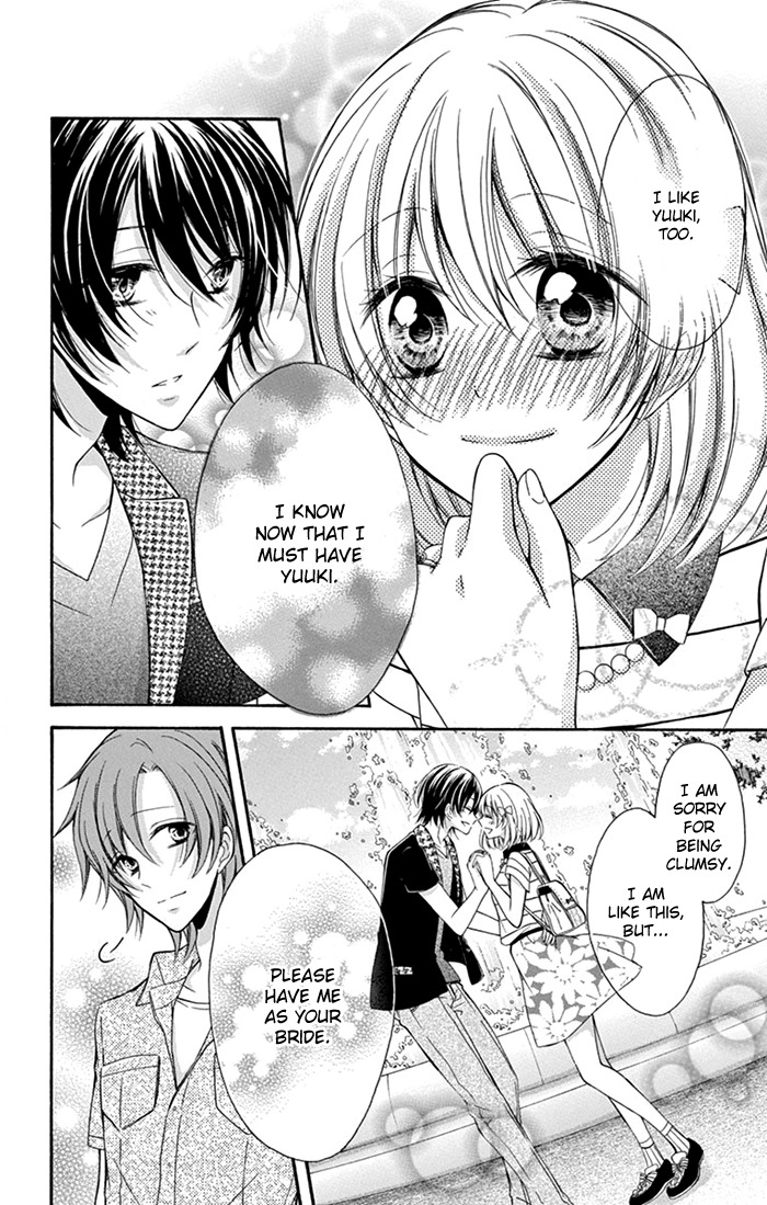 Junjou Haraguro Kareshi Chapter 3 page 25 - Chapter 3