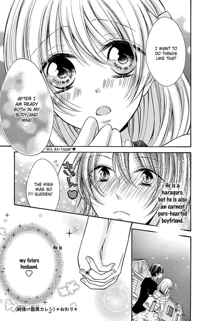 Junjou Haraguro Kareshi Chapter 3 page 28 - Chapter 3
