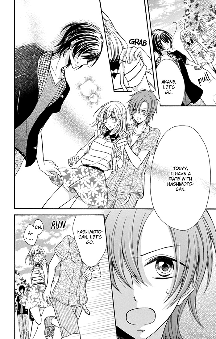 Junjou Haraguro Kareshi Chapter 3 page 5 - Chapter 3