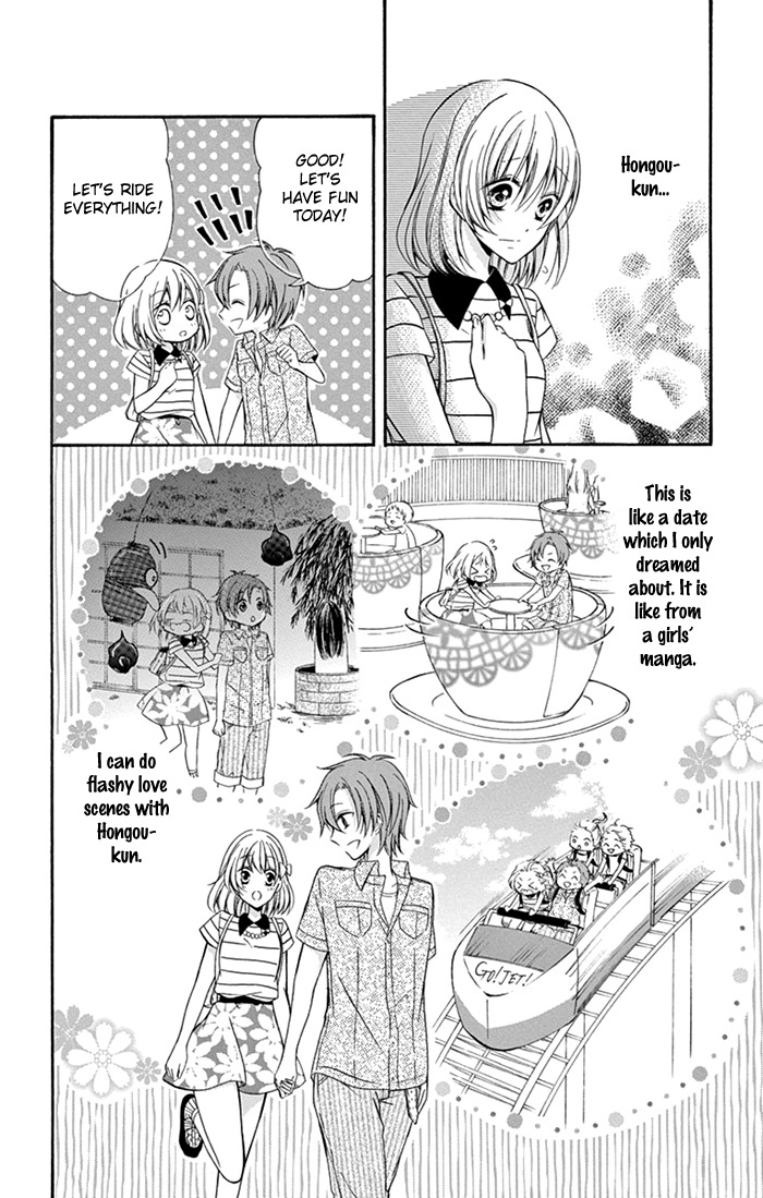 Junjou Haraguro Kareshi Chapter 3 page 7 - Chapter 3
