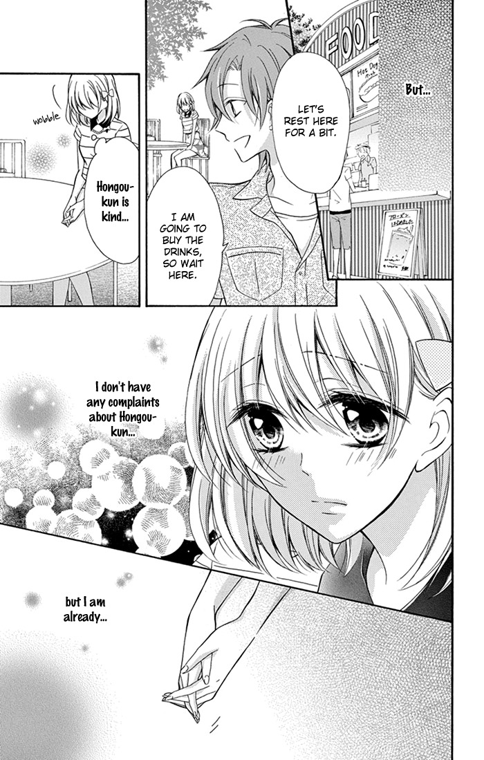 Junjou Haraguro Kareshi Chapter 3 page 8 - Chapter 3
