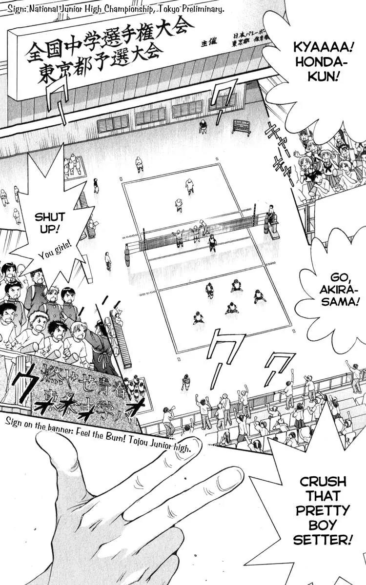 Junjou Karen na Oretachi da Chapter 1 page 11 - Chapter 1