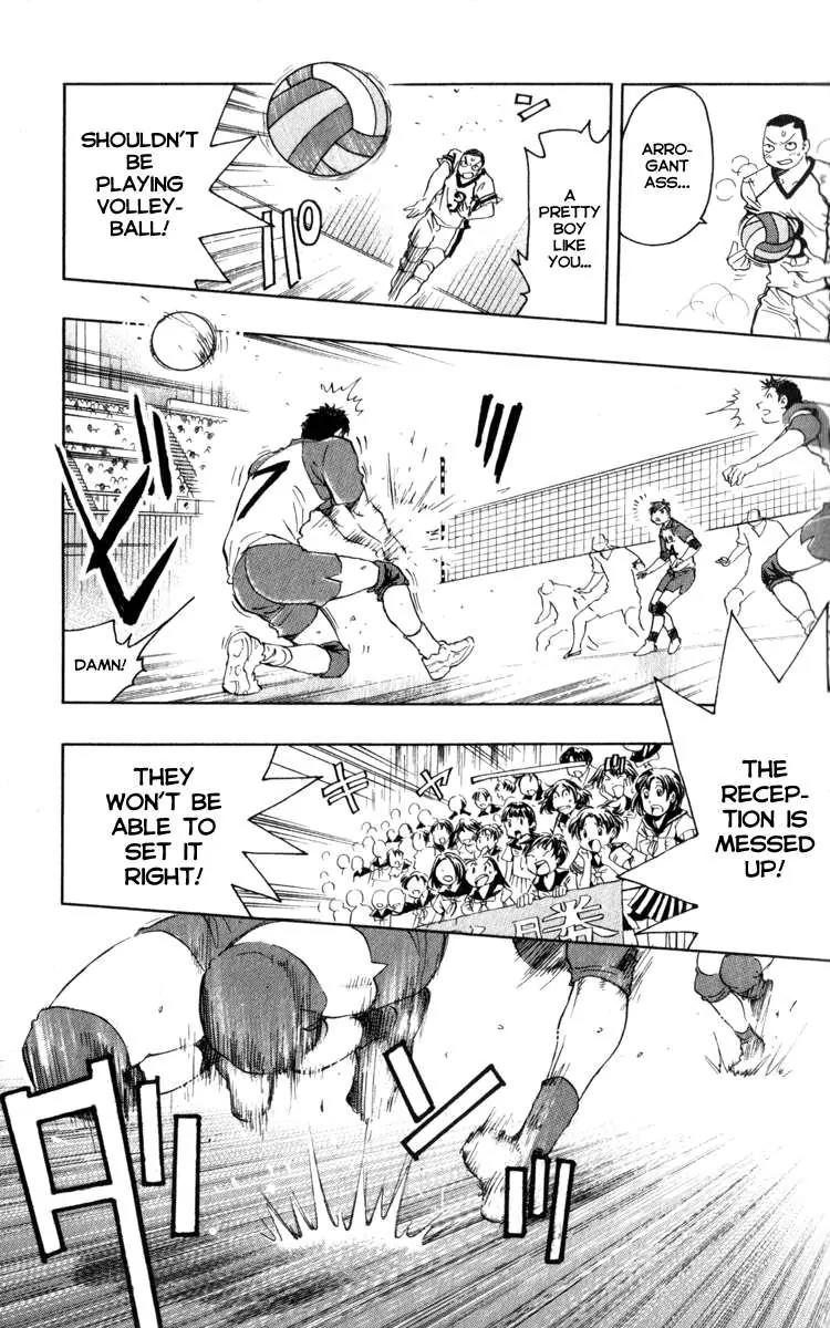 Junjou Karen na Oretachi da Chapter 1 page 13 - Chapter 1