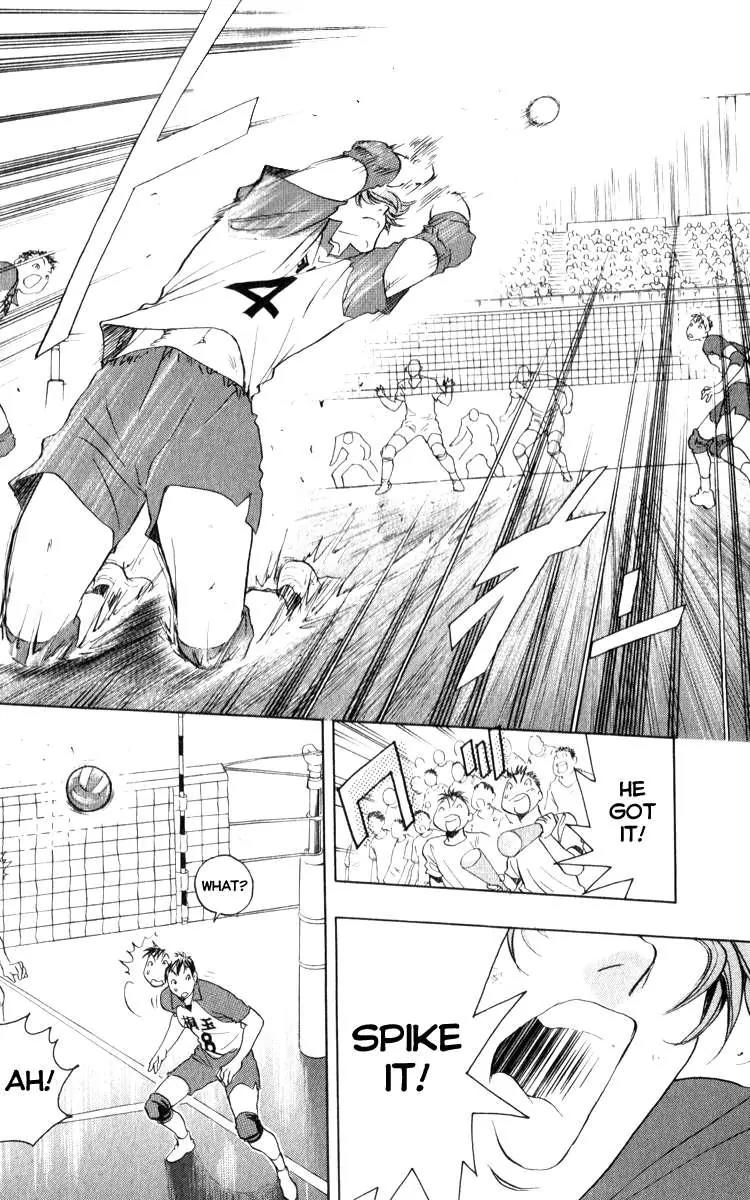 Junjou Karen na Oretachi da Chapter 1 page 14 - Chapter 1