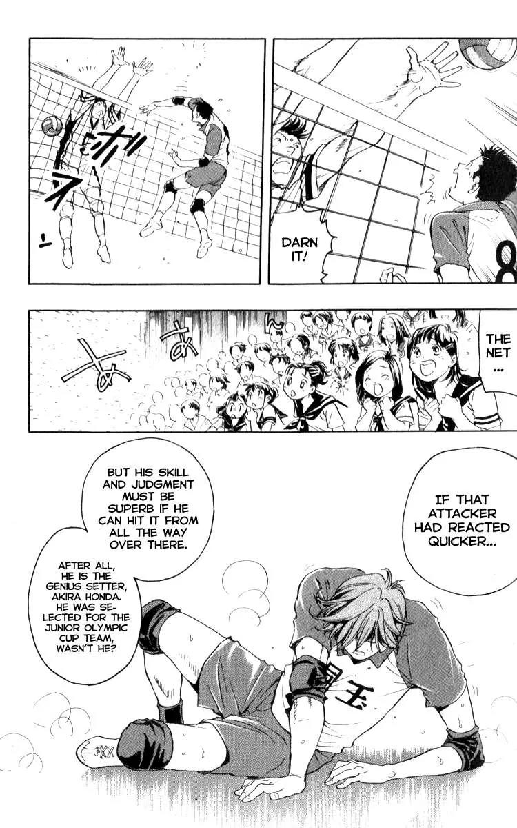 Junjou Karen na Oretachi da Chapter 1 page 15 - Chapter 1