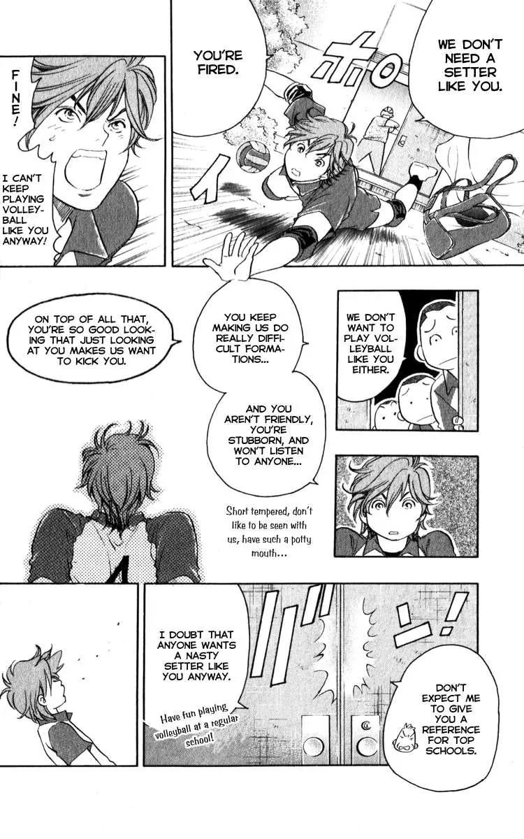 Junjou Karen na Oretachi da Chapter 1 page 18 - Chapter 1