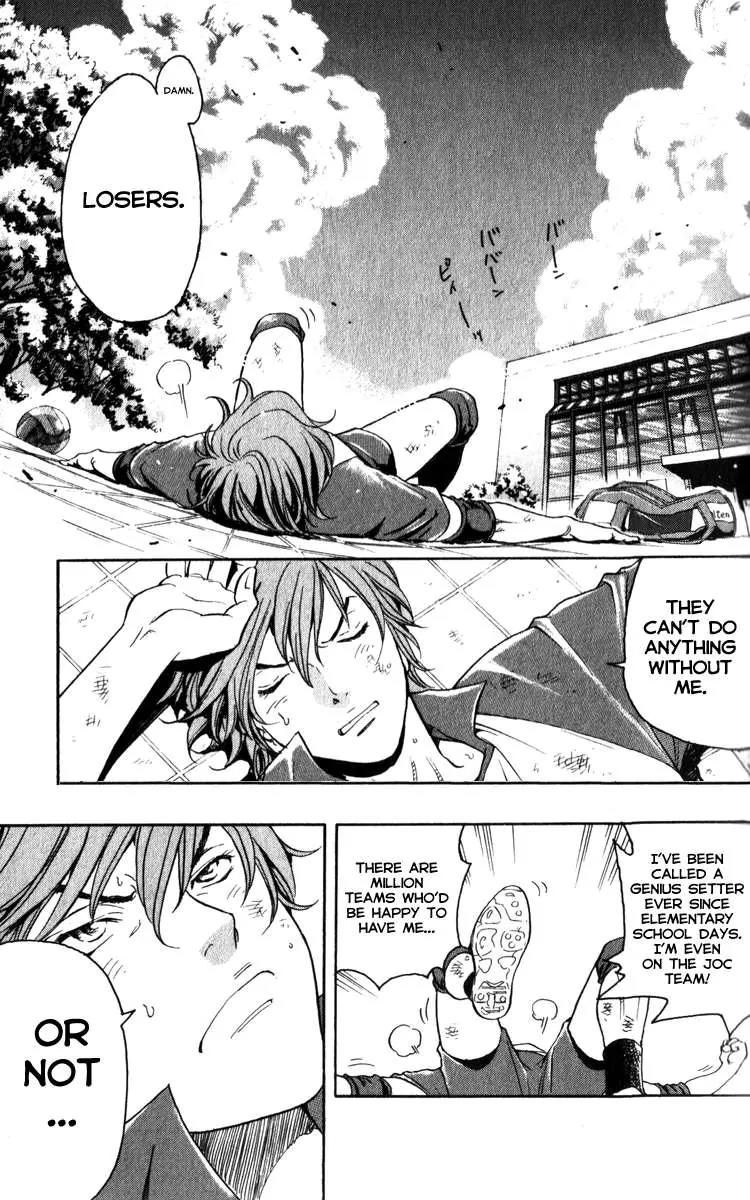 Junjou Karen na Oretachi da Chapter 1 page 19 - Chapter 1