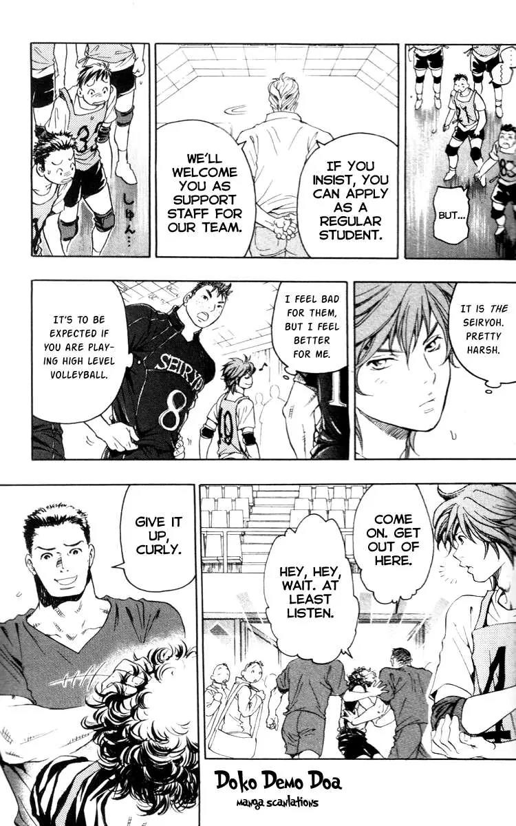 Junjou Karen na Oretachi da Chapter 1 page 29 - Chapter 1