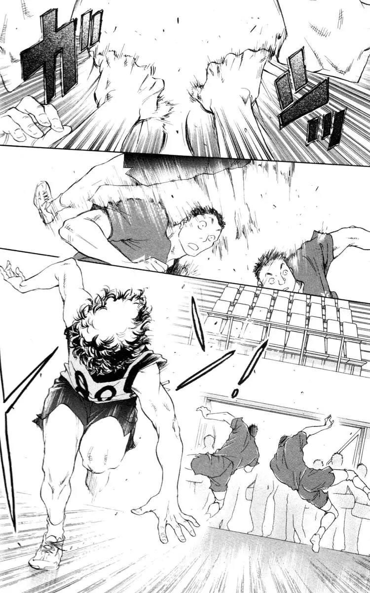 Junjou Karen na Oretachi da Chapter 1 page 30 - Chapter 1