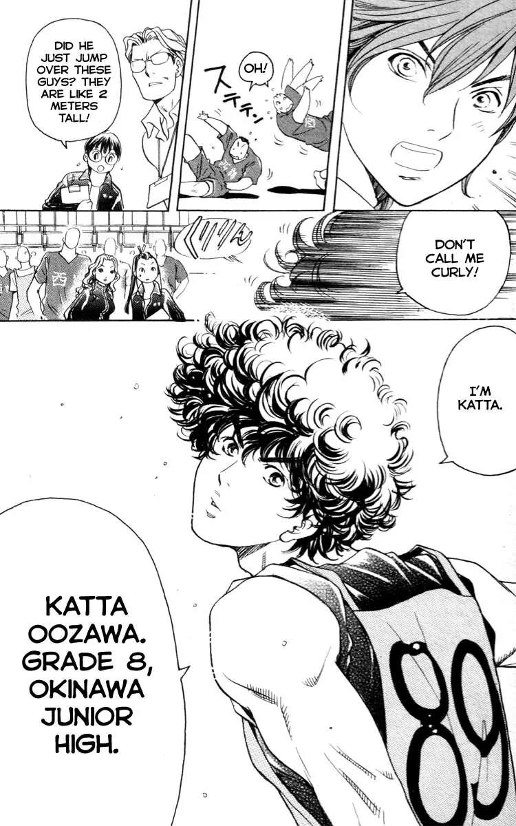 Junjou Karen na Oretachi da Chapter 1 page 31 - Chapter 1