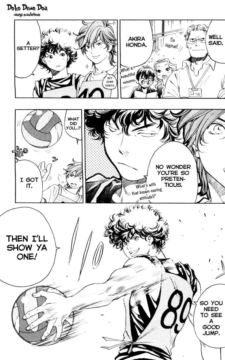 Junjou Karen na Oretachi da Chapter 1 page 35 - Chapter 1