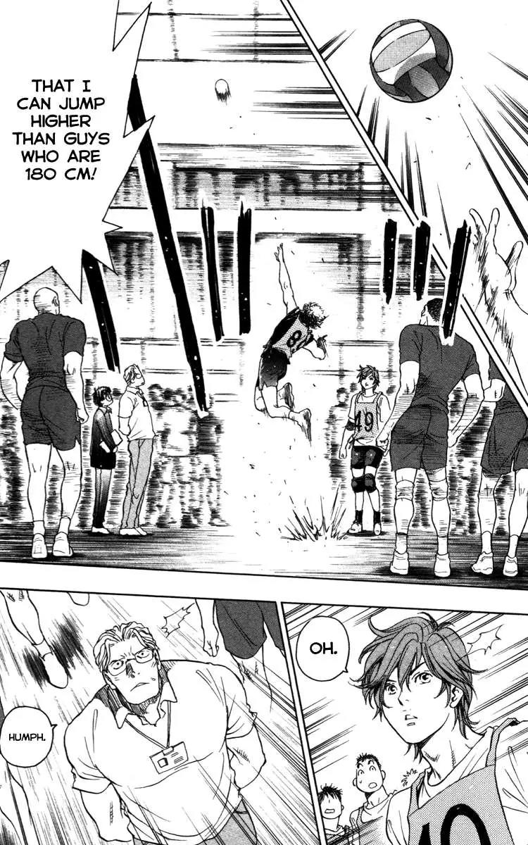 Junjou Karen na Oretachi da Chapter 1 page 36 - Chapter 1