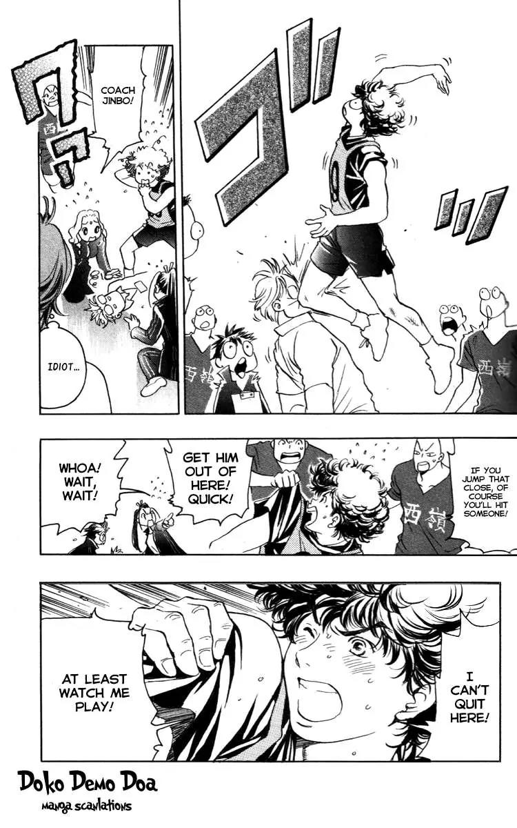 Junjou Karen na Oretachi da Chapter 1 page 37 - Chapter 1