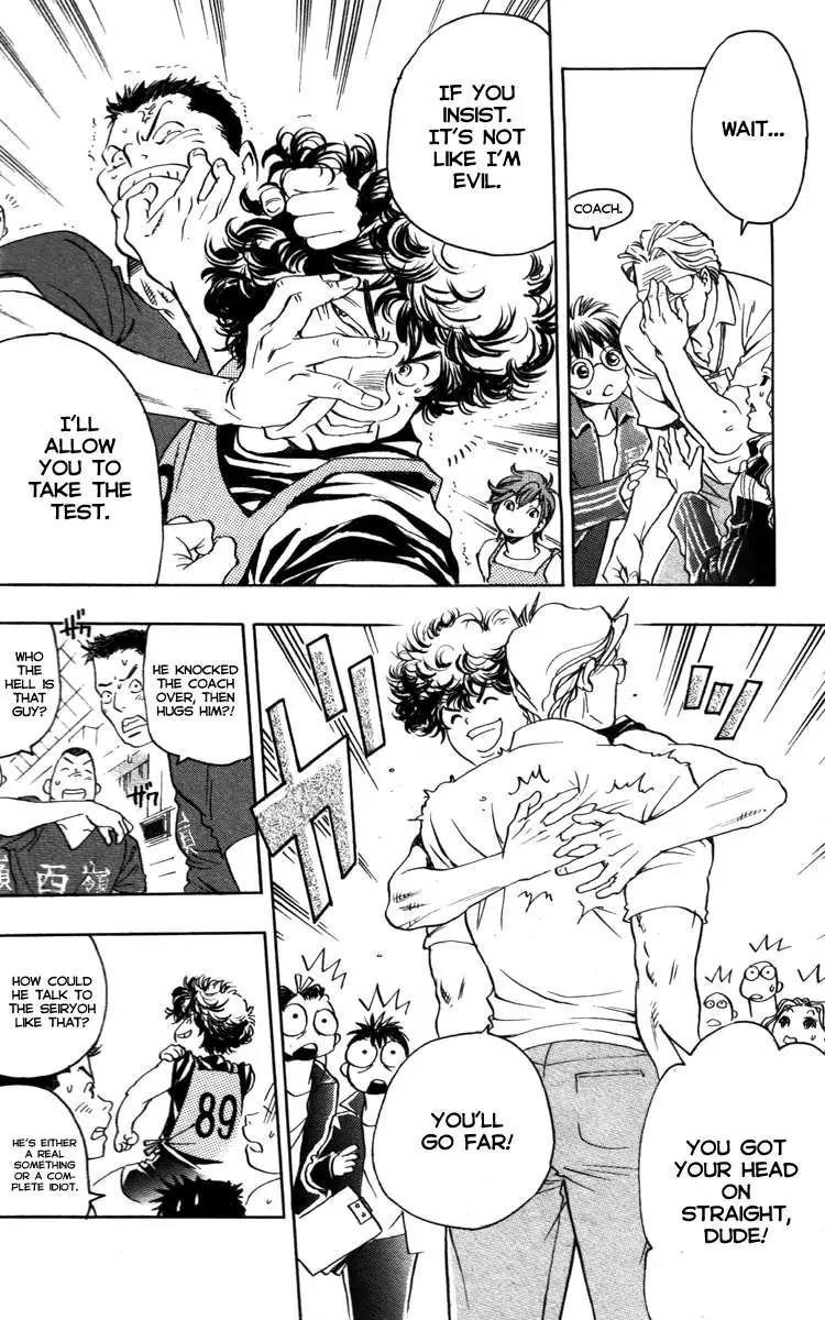 Junjou Karen na Oretachi da Chapter 1 page 38 - Chapter 1