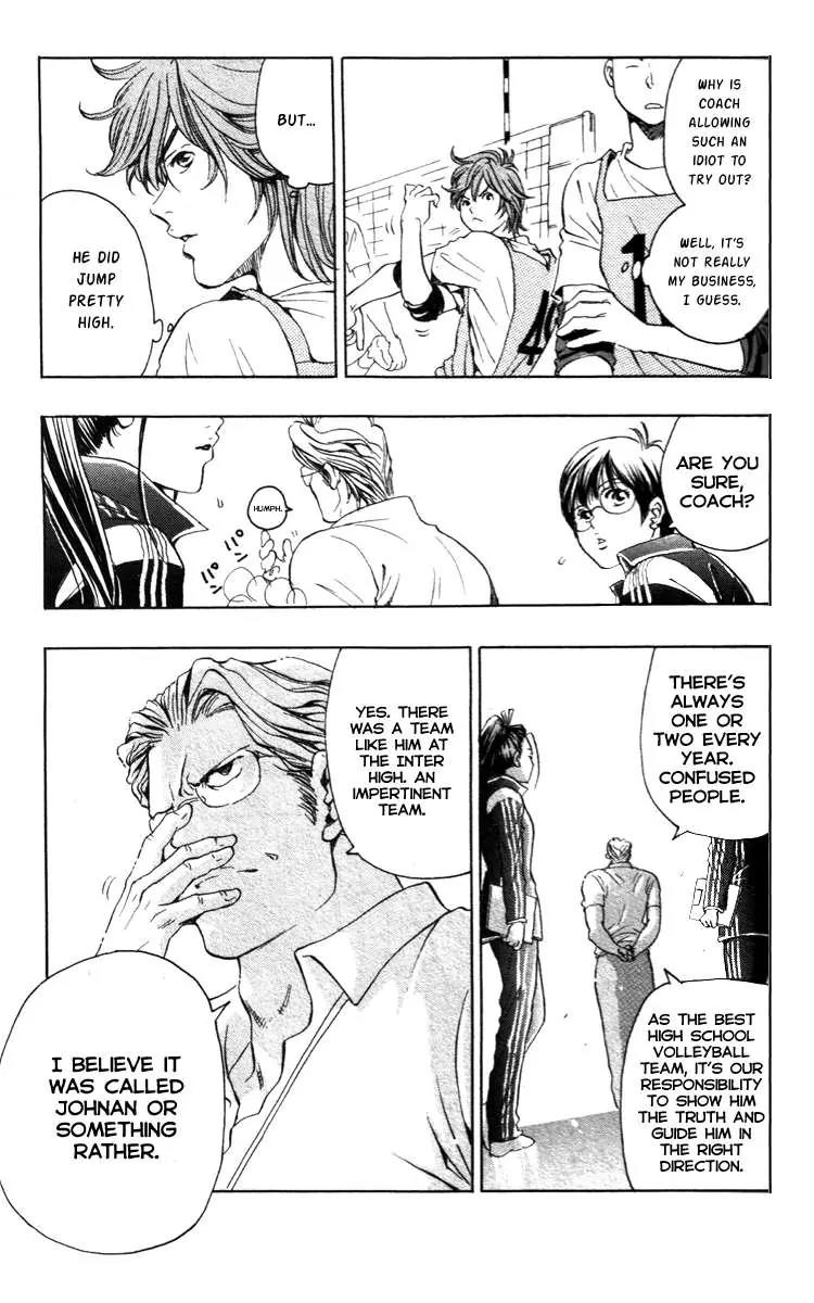 Junjou Karen na Oretachi da Chapter 1 page 39 - Chapter 1