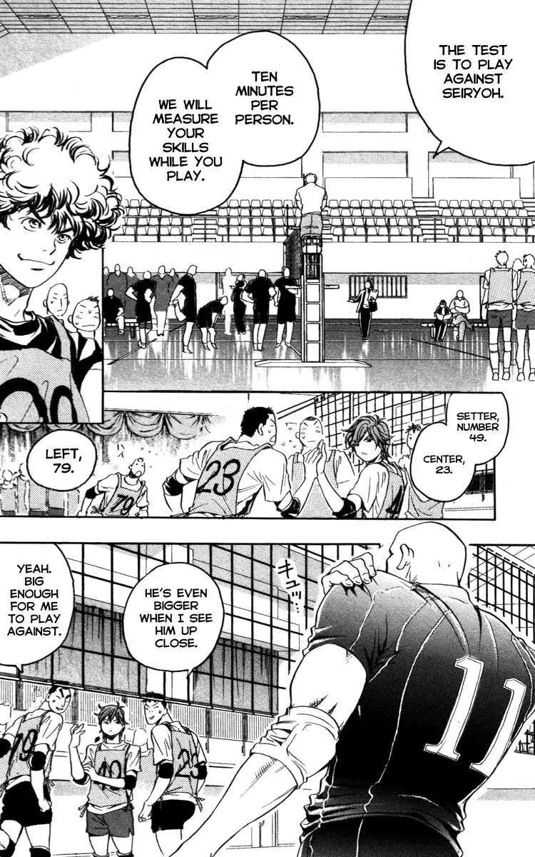 Junjou Karen na Oretachi da Chapter 1 page 40 - Chapter 1