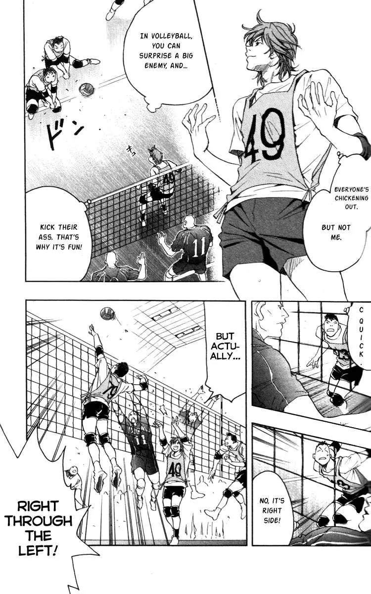 Junjou Karen na Oretachi da Chapter 1 page 41 - Chapter 1