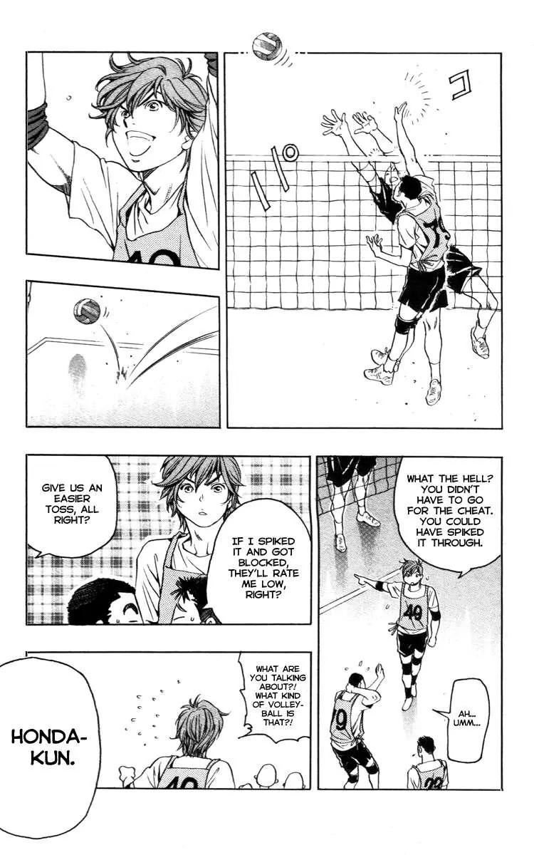 Junjou Karen na Oretachi da Chapter 1 page 42 - Chapter 1