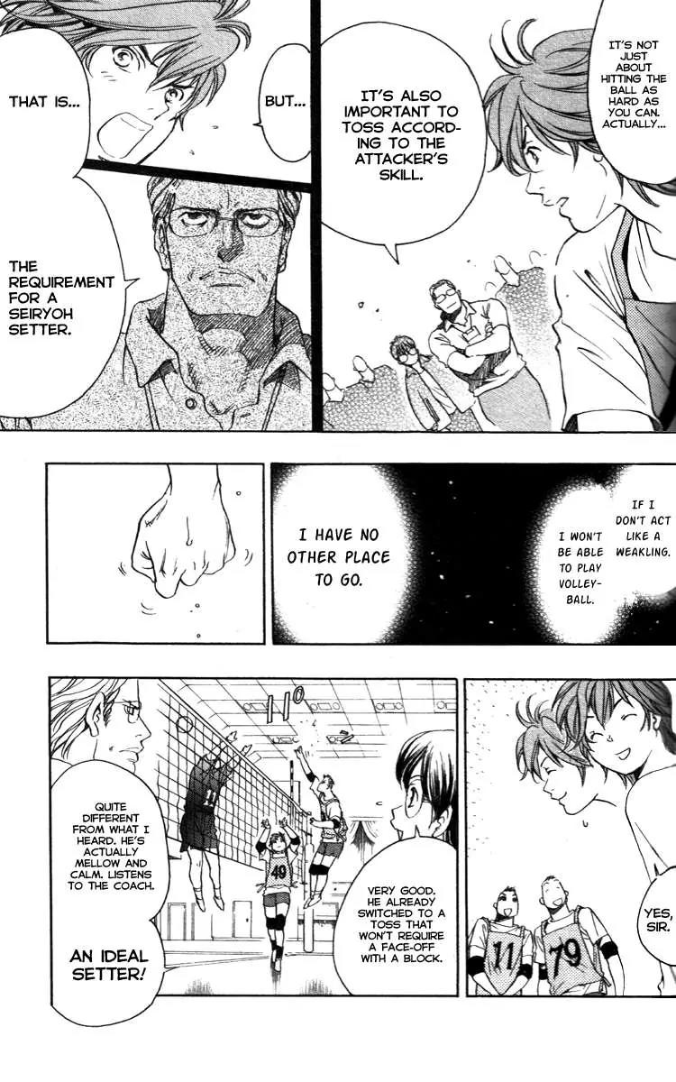 Junjou Karen na Oretachi da Chapter 1 page 43 - Chapter 1
