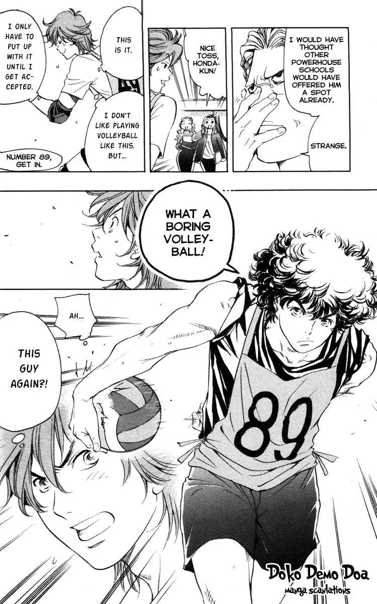Junjou Karen na Oretachi da Chapter 1 page 44 - Chapter 1