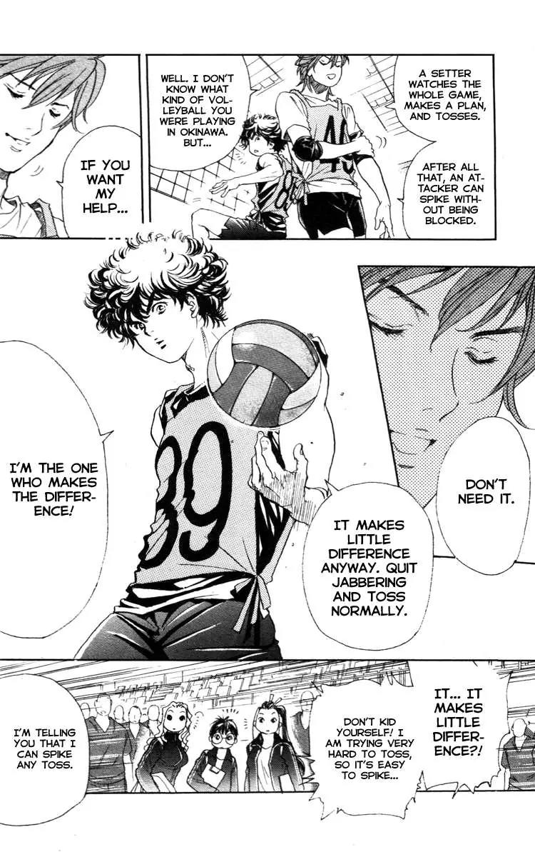 Junjou Karen na Oretachi da Chapter 1 page 46 - Chapter 1