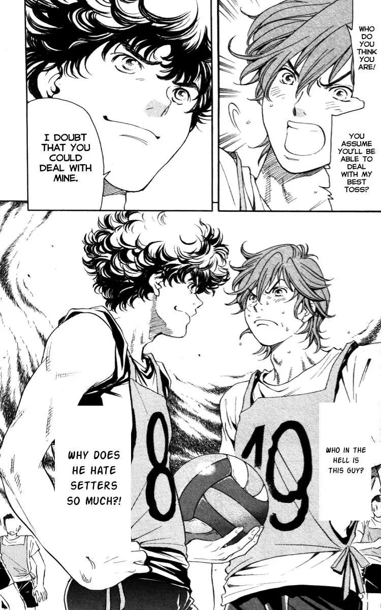Junjou Karen na Oretachi da Chapter 1 page 47 - Chapter 1
