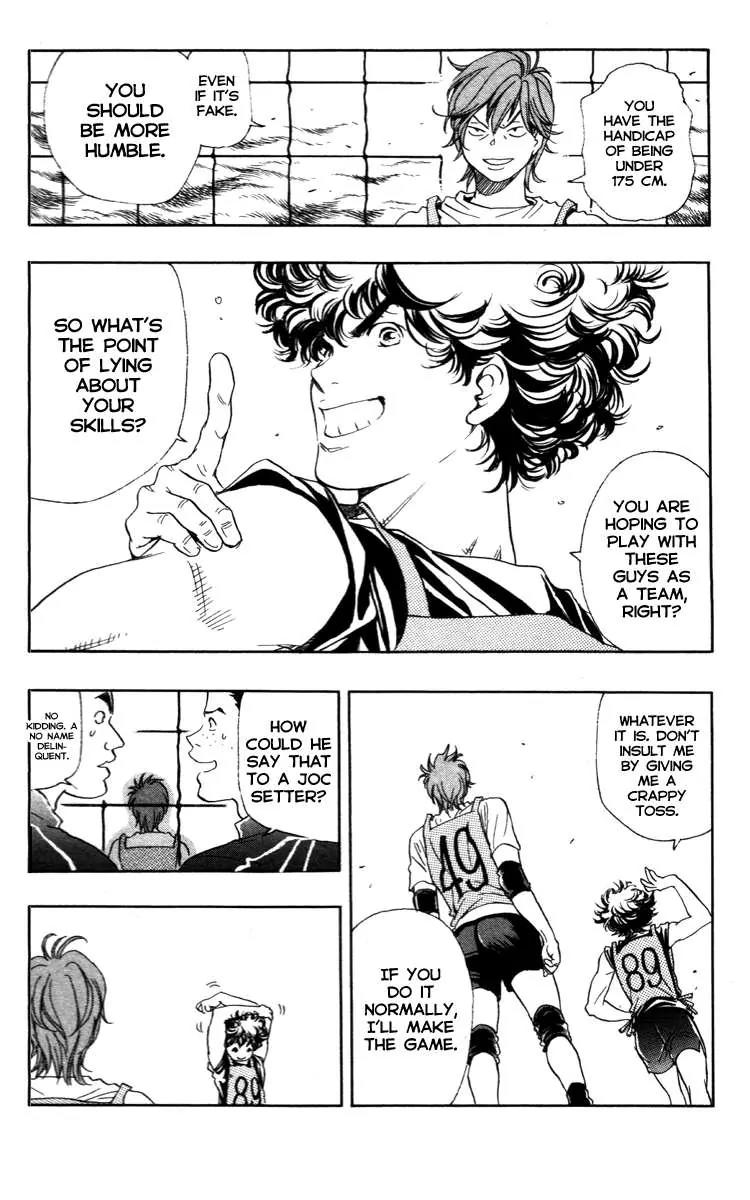 Junjou Karen na Oretachi da Chapter 1 page 48 - Chapter 1