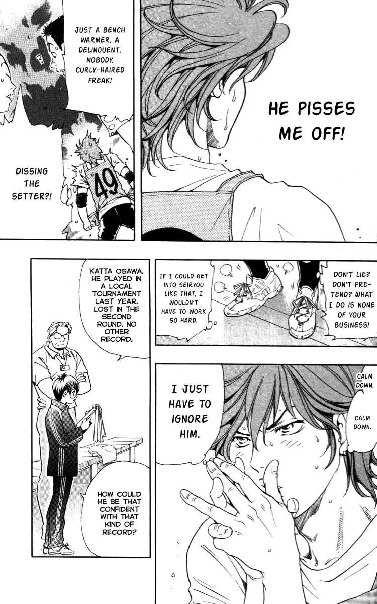 Junjou Karen na Oretachi da Chapter 1 page 49 - Chapter 1