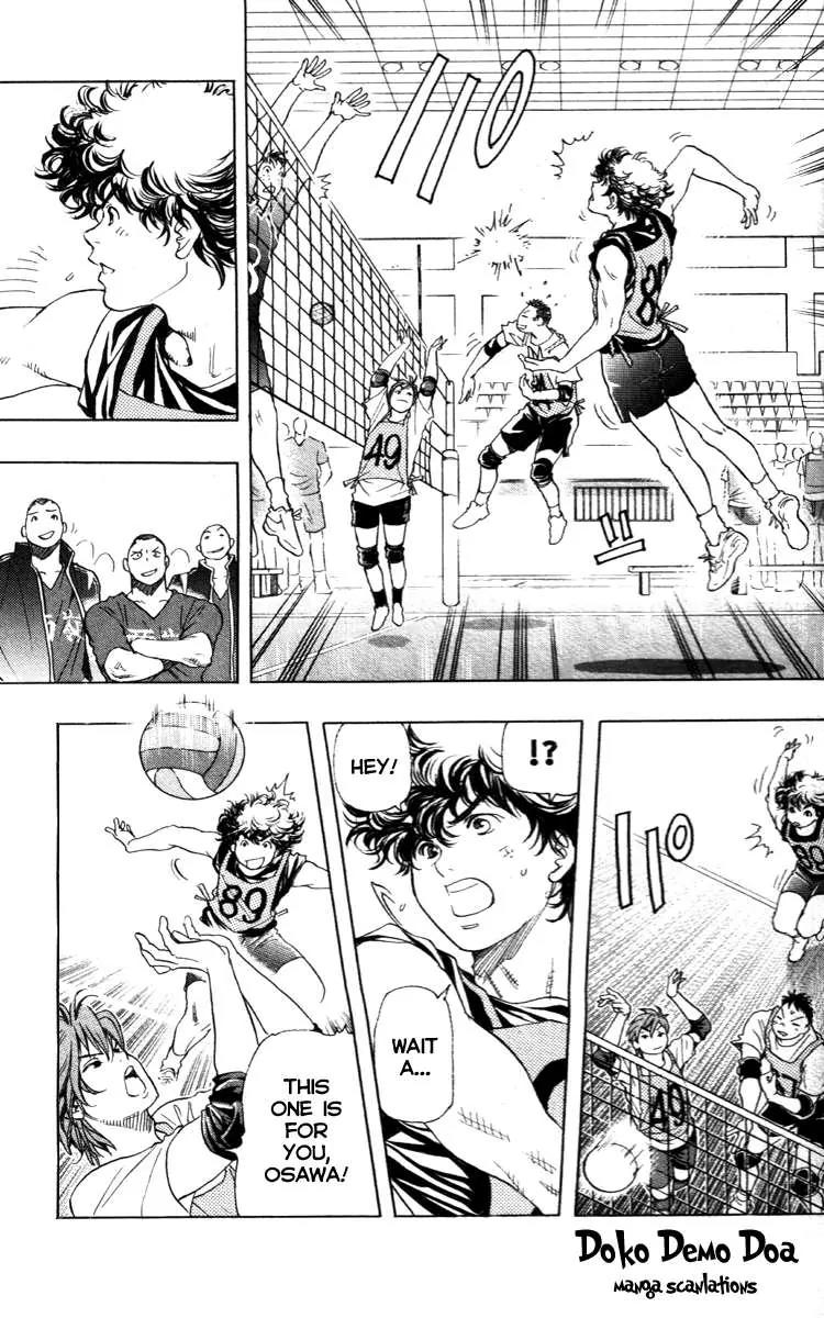 Junjou Karen na Oretachi da Chapter 1 page 51 - Chapter 1