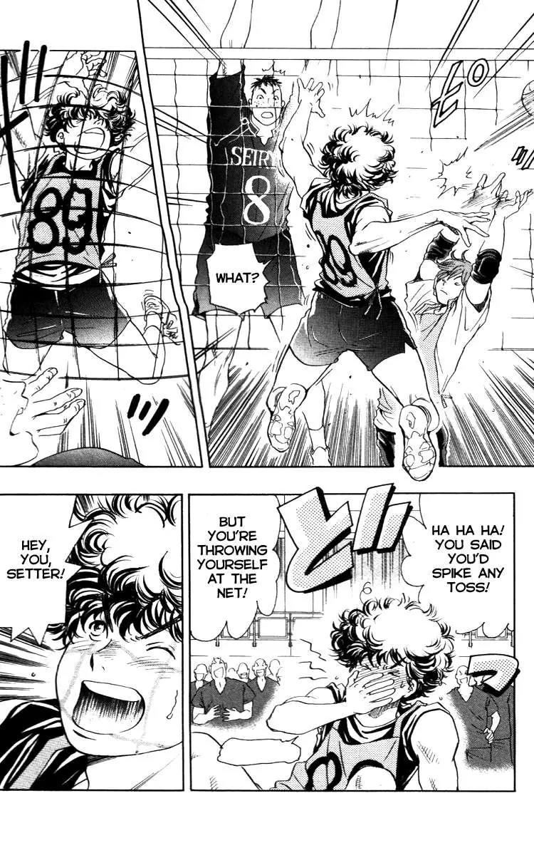 Junjou Karen na Oretachi da Chapter 1 page 52 - Chapter 1