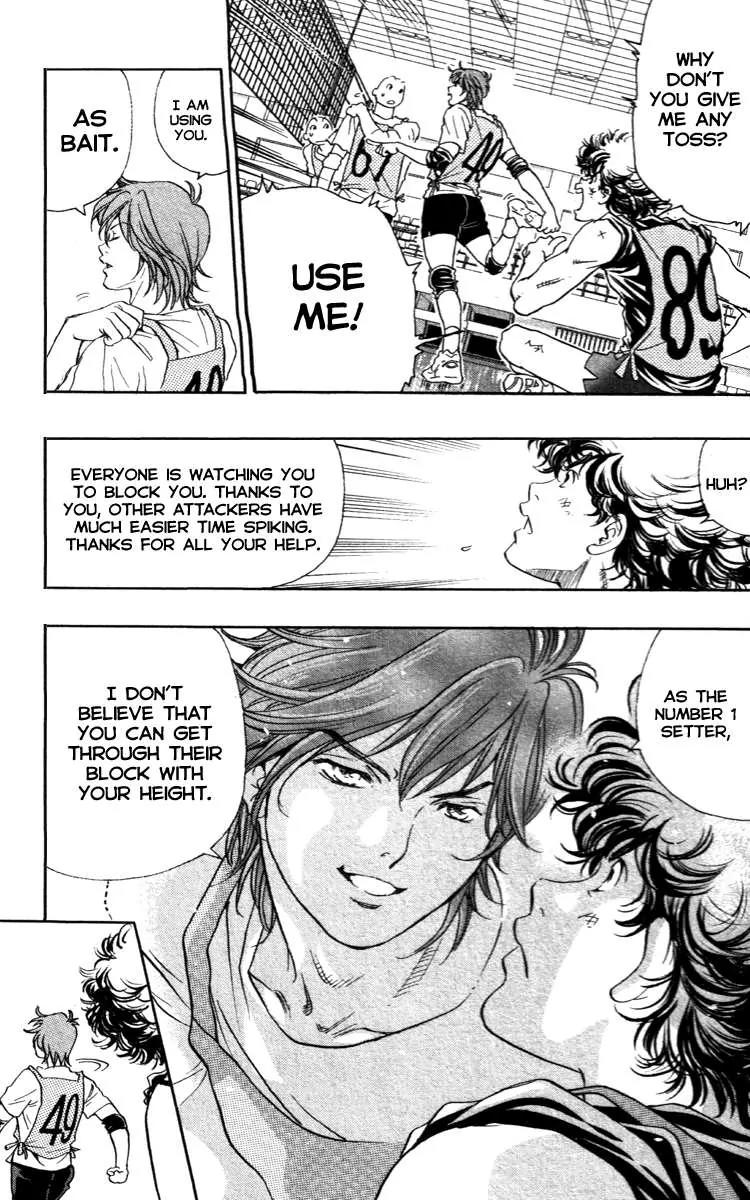 Junjou Karen na Oretachi da Chapter 1 page 53 - Chapter 1