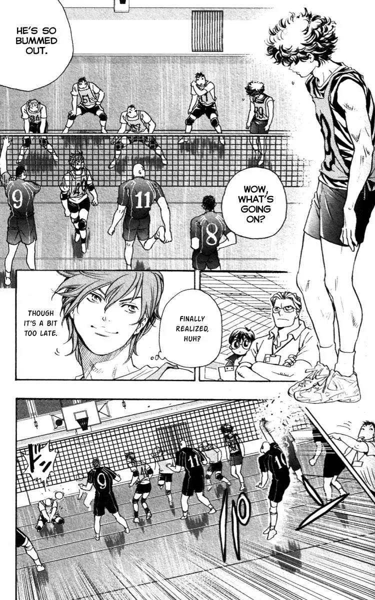 Junjou Karen na Oretachi da Chapter 1 page 55 - Chapter 1