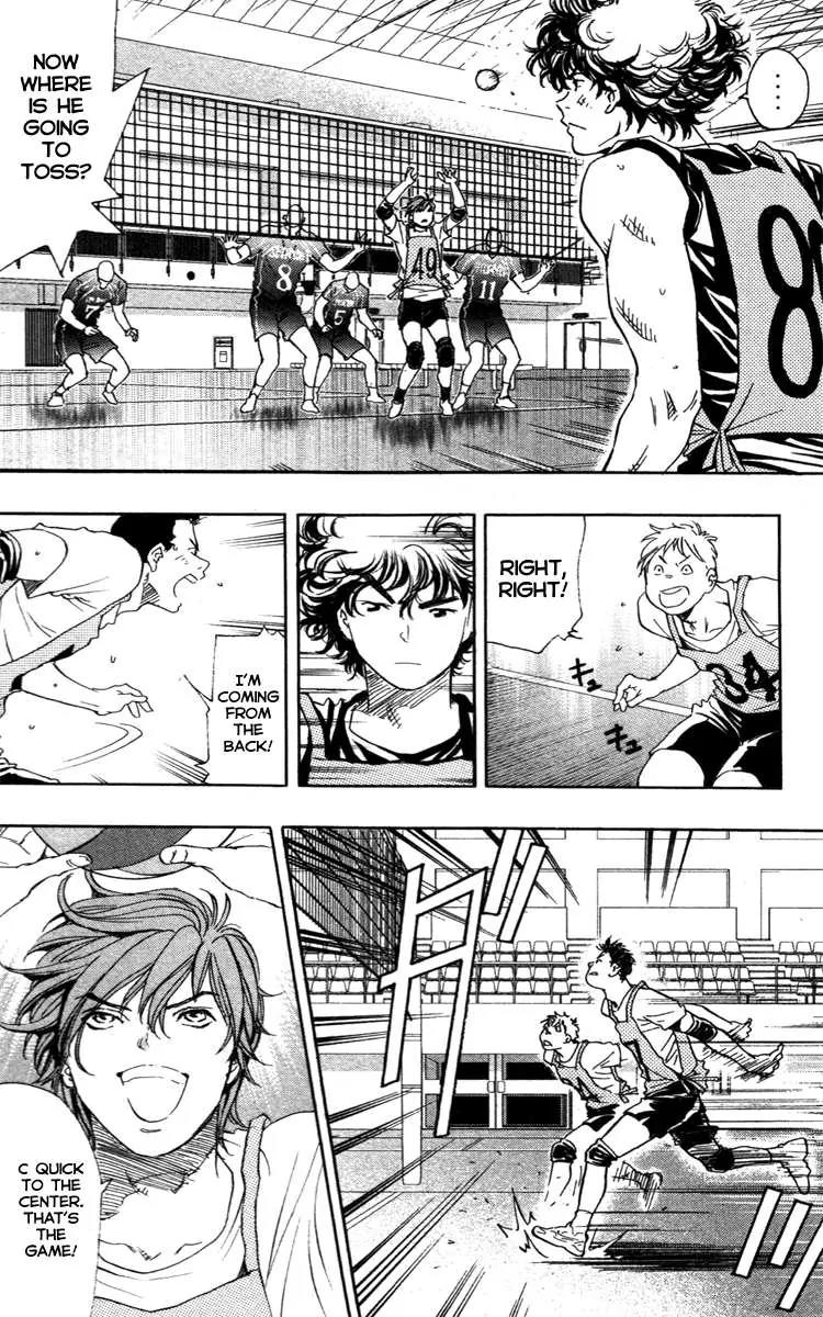 Junjou Karen na Oretachi da Chapter 1 page 56 - Chapter 1