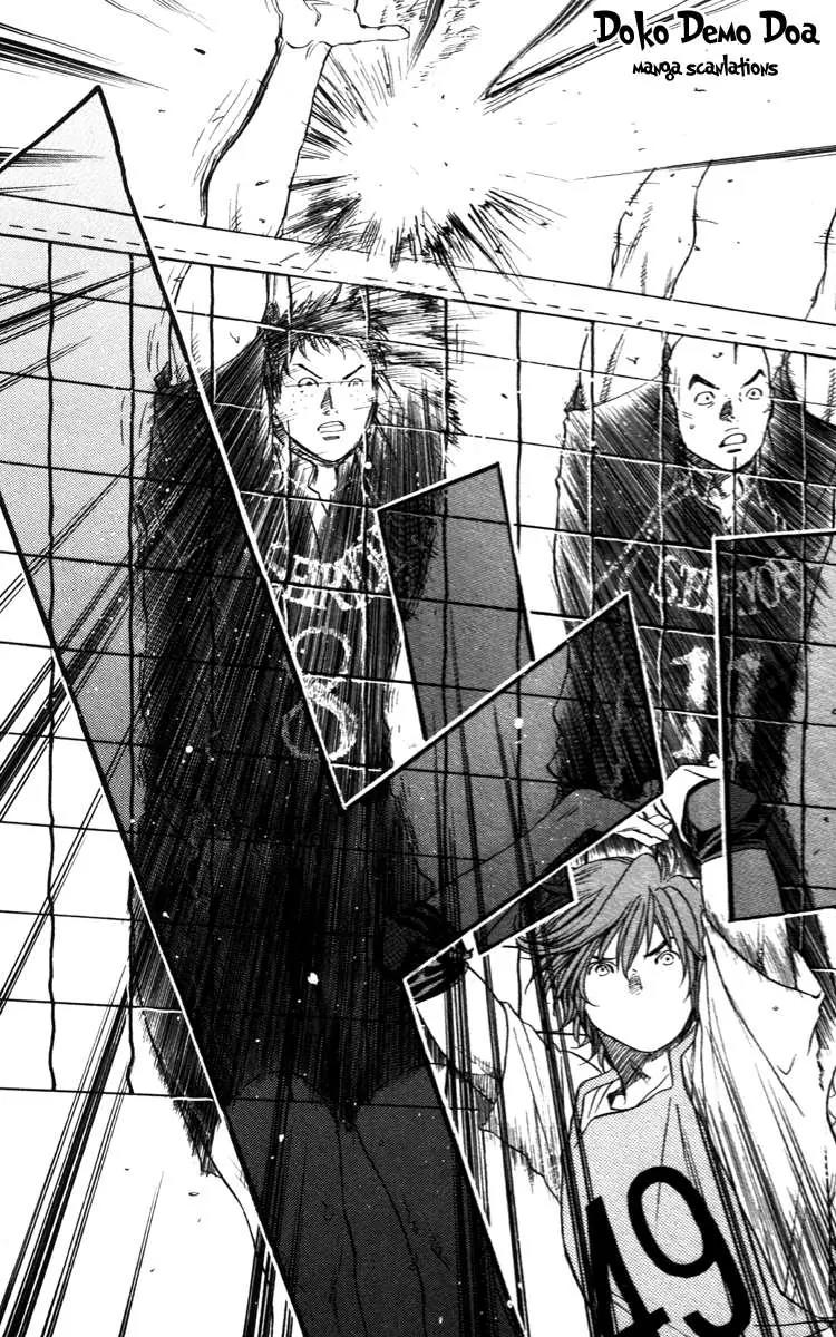 Junjou Karen na Oretachi da Chapter 1 page 58 - Chapter 1