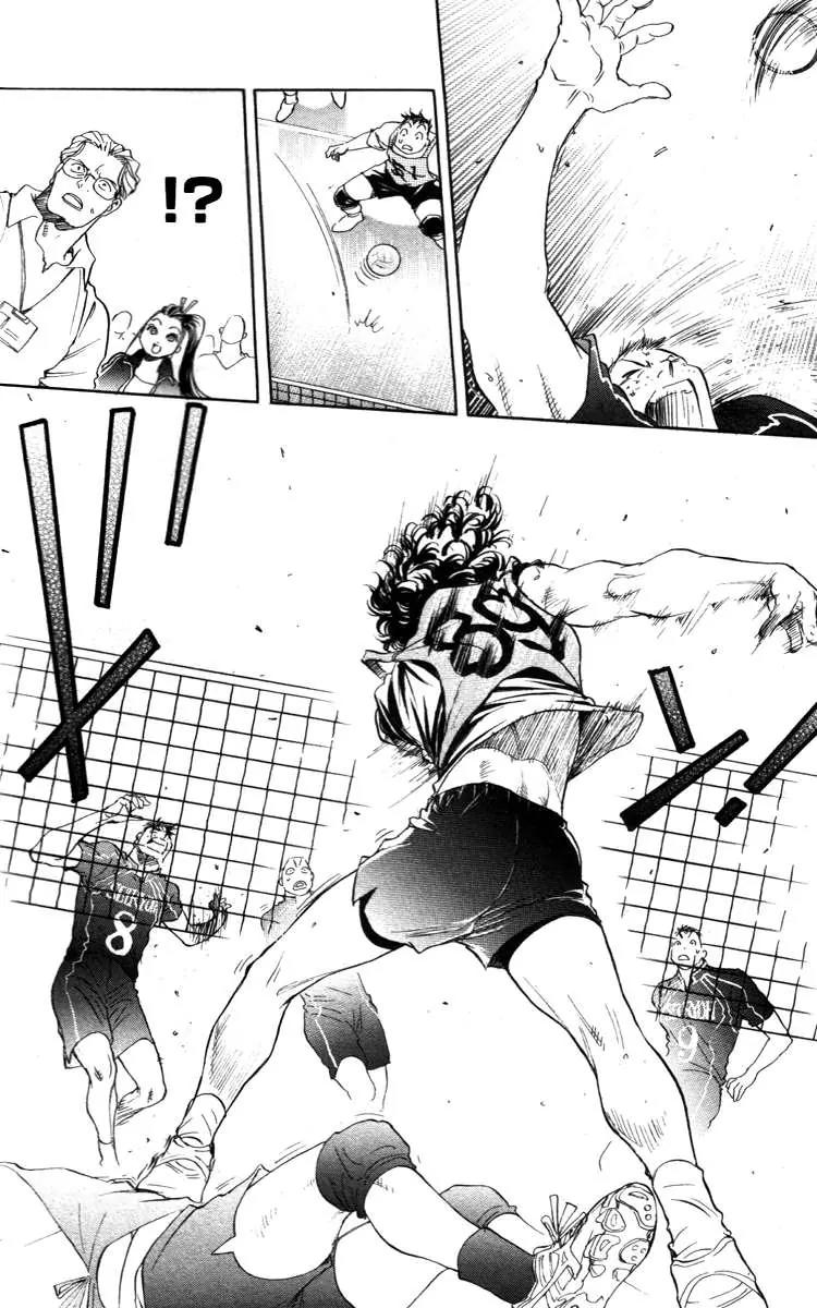 Junjou Karen na Oretachi da Chapter 1 page 60 - Chapter 1