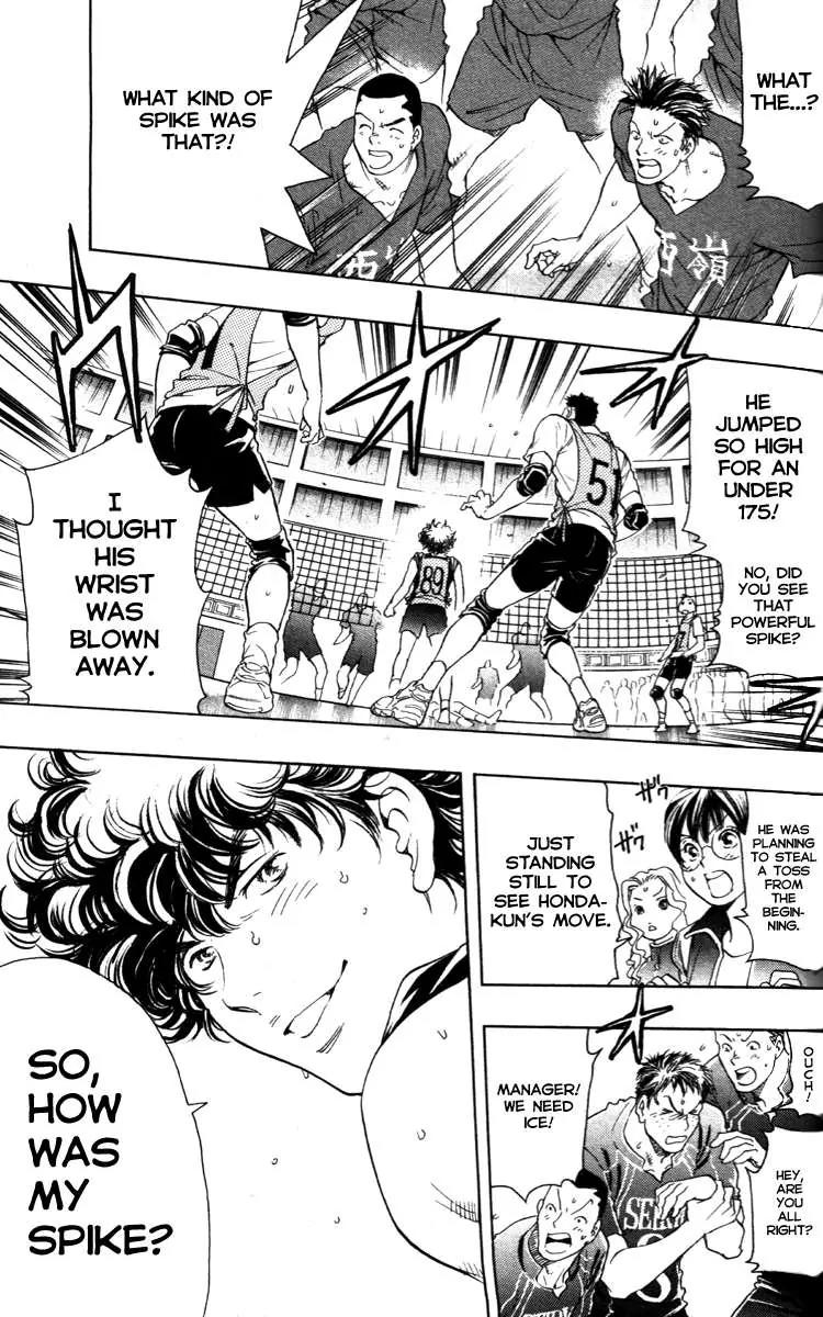 Junjou Karen na Oretachi da Chapter 1 page 61 - Chapter 1
