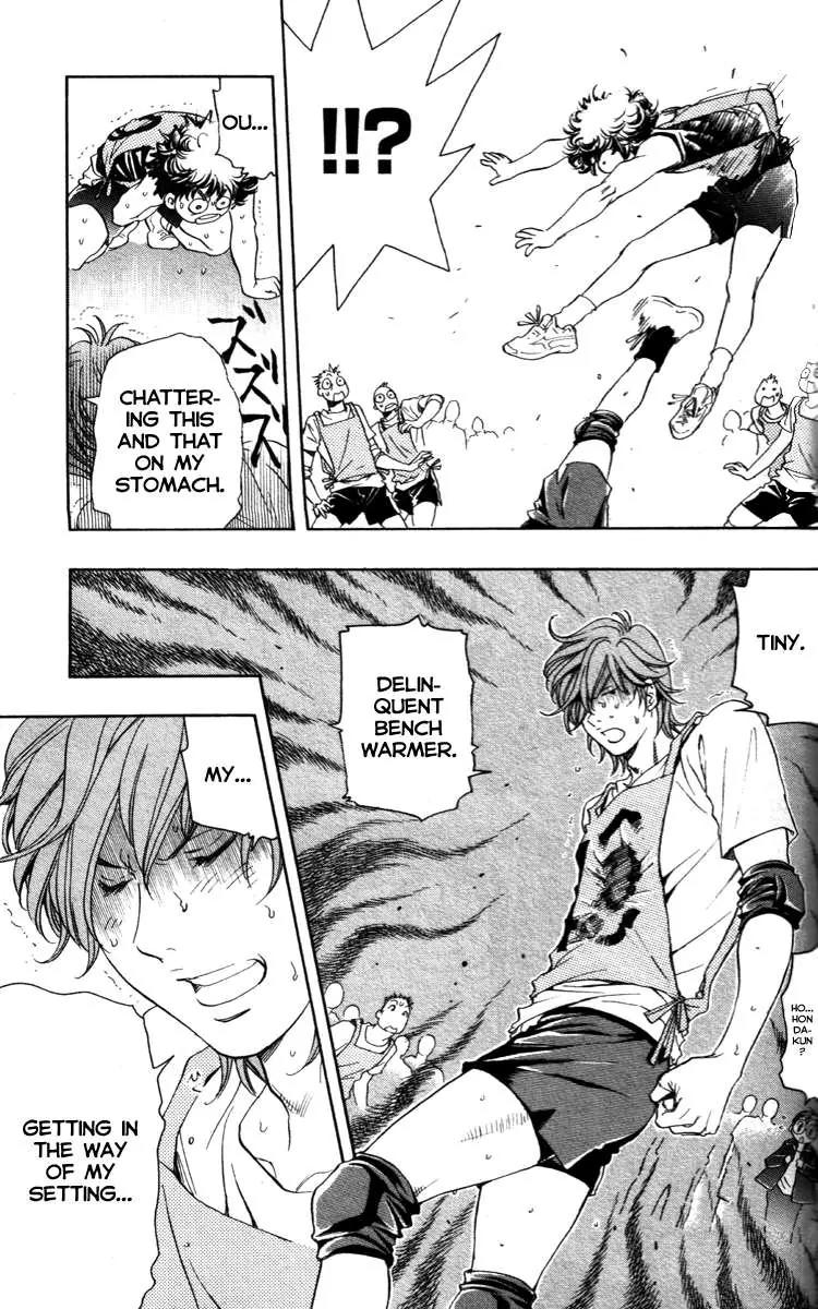 Junjou Karen na Oretachi da Chapter 1 page 63 - Chapter 1